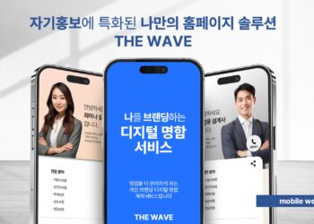 인카금융서비스 다이렉트 IMC사업단 모바일메뉴 오픈