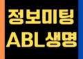제한된 콘텐츠