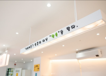 인카다이렉트 IMC 사업단입니다.