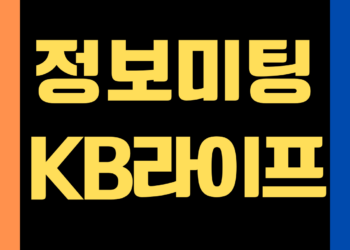 제한된 콘텐츠