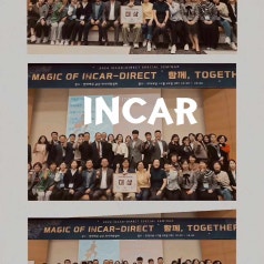 동태를 살펴보니 동태탕