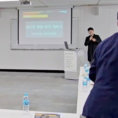 동태를 살펴보니 동태탕