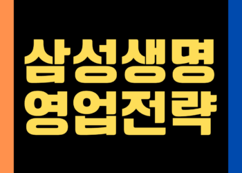제한된 콘텐츠