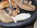 '25.01.03. 마켓팅 임원 신년회식