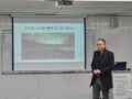 '25.01.20. 밀리언 클럽 챌린지 발대식