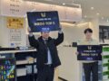 25.03.27. 월말시상