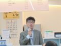 '25.04.02. 사례공유