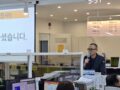 '26.06.26. 5월 실적우수자 시상